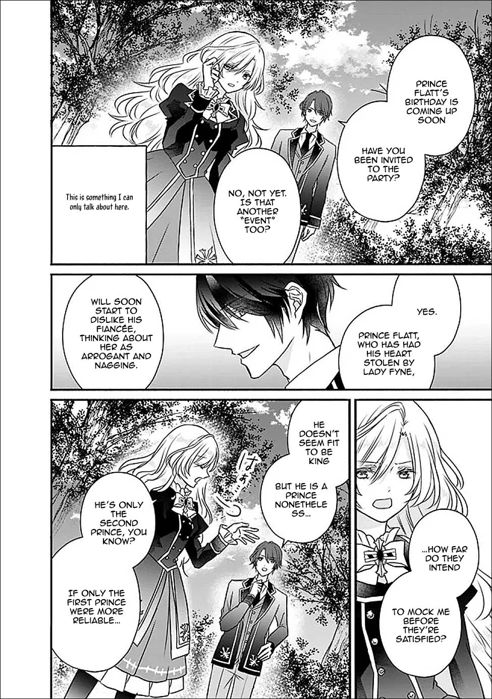 The Prophesied Villainess and the Butler Who Vows to Save Her. Chapter 2 Page 22